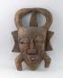 Preview: Afrikanische Maske
