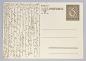 Preview: Postkarte "Danzig ist deutsch" WHW.