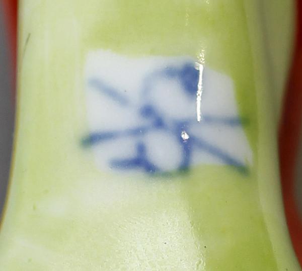 Zeh, F., Kleine Figur Beauharnais Scheibe-Alsbach