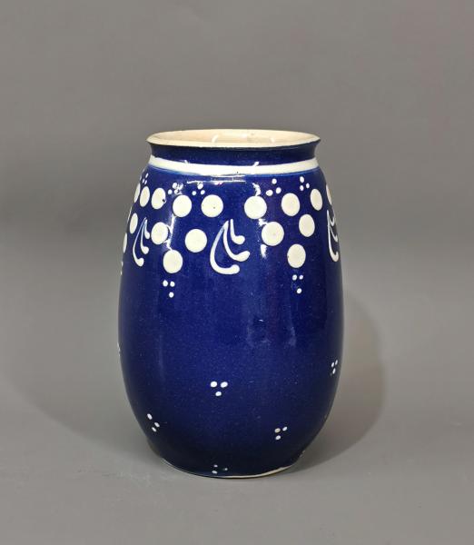 Balustervase Vorratstopf Bürgel